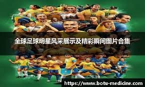 NBA半场：哈登19分，戈贝尔一级恶意，快船56-42领先森林狼