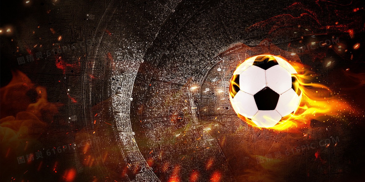 英媒：马特塔是热刺引援的首要目标，他与水晶宫谈判陷入僵局